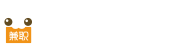 兼职